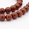 Natural Gemstone Round Bead Strands, Red Jasper, 8mm, Hole: 1mm, about 47pcs/strand, 15 inch