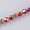 Glass Beads Strands, AB Color Plated, Faceted, Bicone, Dark Red, 2.9~3.3x2mm, Hole: 0.5mm, about 135~140pcs/strand, 38~40cm