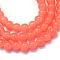 Baking Painted Imitation Jade Glass Round Bead Strands, Light Salmon, 6.5mm, Hole: 1.5mm, about 135~140pcs/strand, 31.8 inch