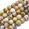 Natural Yellow Opal Beads Strands, Round, 10mm, Hole: 0.8mm, about 40pcs/strand, 38cm