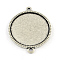 Tibetan Style Alloy Flat Round Cabochon Connector Settings, Cadmium Free & Lead Free, Antique Silver, Tray: 18mm, 27x21x2mm, Hole: 2mm, about 525pcs/1000g
