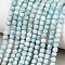 Natural Larimar Beads Strands, Faceted, Cube, Grade AA, 4~4.5x4~4.5x4~4.5mm, Hole: 0.9mm, about 91pcs/strand, 15.43''(39.2cm)