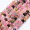 Natural Multicolor Tourmaline Beads Strands, Faceted, Round, Mixed Color, 2mm, Hole: 0.5mm, about 156pcs/strand, 14.9 inch(38cm)