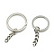 Iron Split Key Rings, Keychain Clasp Findings, Platinum, 51mm