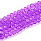 Baking Paint Glass Beads Strands, Faceted Rondelle, Dark Orchid, 4x3.5mm, Hole: 1mm, about 105~110pcs/strand, 38~39cm