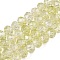 Transparent Glass Beads Strands, Faceted(32 Facets), Rondelle, Pale Goldenrod, 6x5mm, Hole: 1mm, about 80~85pcs/strand, 38~40cm