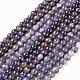 Природный аметист нитей бисера&nbsp;G-G779-05-2
