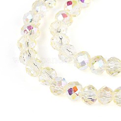 Прозрачные стеклянные бусины&nbsp;LS-EGLA-N016-3mm-05