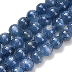 Натуральный кианитовые бисер пряди&nbsp;G-H335-B04-6mm