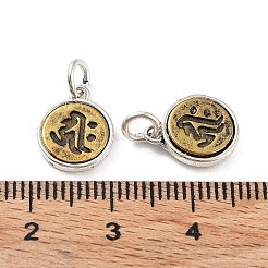 Латунь подвески&nbsp;KK-Q800-36AG