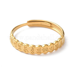 Ионное покрытие (IP) 304 нержавеющая сталь слово регулируемые кольца&nbsp;RJEW-D006-18G