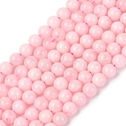Натуральный мадагаскар розовый кварц бисер strads&nbsp;X1-G-D655-6mm