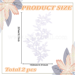 2 шт. хлопковые нашивки с компьютерной вышивкой «Цветок сливы»&nbsp;PATC-LP0001-03