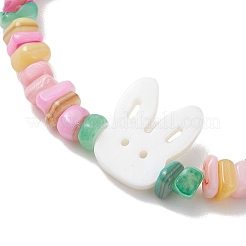 Браслеты из натуральных пресноводных ракушек&nbsp;BJEW-JB13097