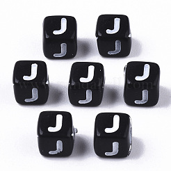 Непрозрачные акриловые бусины&nbsp;X-SACR-N002-01J