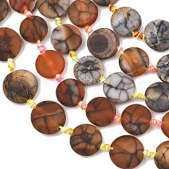 Природные пожары треск агат бисер нитей&nbsp;G-A306-A01-01