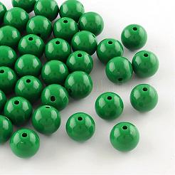 Круглые акриловые бусины&nbsp;PAB709Y-12