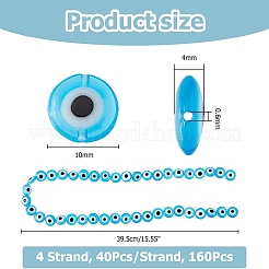 4 нить бусин лэмпворк ручной работы&nbsp;LAMP-HS0001-09