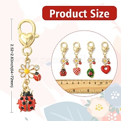 4 шт. 4 стиля эмалевых брелоков из сплава&nbsp;KEYC-CJ00011