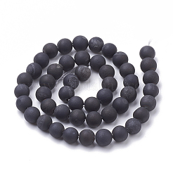 Гальванические природные друзы геоде выветривания агат&nbsp;G-S284-8mm-01