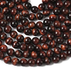 Природный драгоценный камень&nbsp;Z0RQQ012