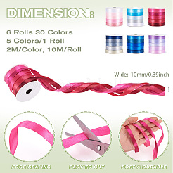 6 рулон 6-х цветной полиэфирной ленты&nbsp;OCOR-TA0002-29