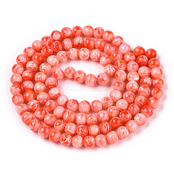 Стеклянные круглые бусины&nbsp;GLAD-WH0001-01-05