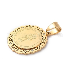 Подвески из хирургической нержавеющей стали 316 со стразами&nbsp;STAS-P412-08G