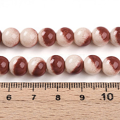 Выпечка окрашенные стеклянные бусины&nbsp;X1-DGLA-N012-8mm-08