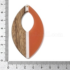 Большие подвески из орехового дерева со смолой&nbsp;WOOD-G025-02A