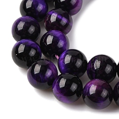 Естественно тигровый глаз шарик нити&nbsp;G-P230-08-D-8mm