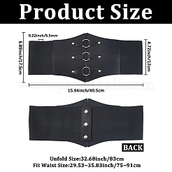 Широкие ремни из искусственной кожи&nbsp;DIY-WH20007-417B-01