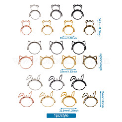 Подвески из сплава с открытой задней панелью (поворотные)&nbsp;PALLOY-TA0001-01