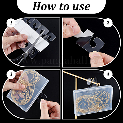 2000 шт. клейкие прорези для подвешивания на спине питомца&nbsp;DIY-DR0002-51