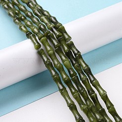 Натуральные китайские бусины из южного нефрита&nbsp;LS-G-D481-07