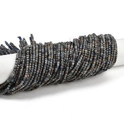 Натуральный кианитовые бисер пряди&nbsp;LS-G-RM2025-C39-B02