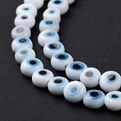 Бусины лэмпворк &nbsp;LAMP-P056-01B