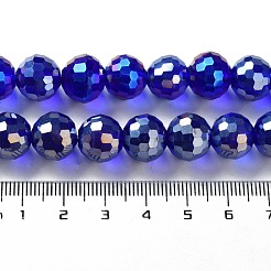 Гальванические стеклянные бусины&nbsp;EGLA-R040-12mm-03