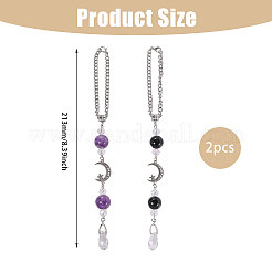 2 шт. подвеска для зеркала заднего вида автомобиля из натурального черного оникса&nbsp;HJEW-CA00066