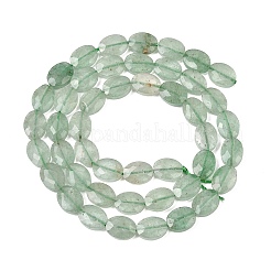 Естественный зеленый авантюрин бисер нитей&nbsp;G-H349-A01-12