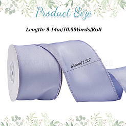 Полиэфирная лента&nbsp;OCOR-WH0109-059A