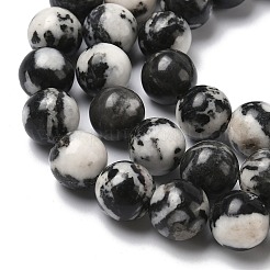 Природные зебры яшмы бисер нитей&nbsp;G-F818-A08-14mm-02