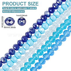 5 нить нити стеклянных бусин 5 цветов&nbsp;EGLA-PH0001-61