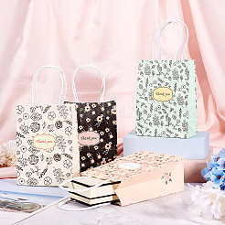 8 шт.&nbsp;ABAG-TA0001-47