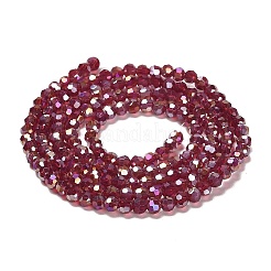 Прозрачные стеклянные бусины&nbsp;LS-EGLA-A035-T3mm-B02