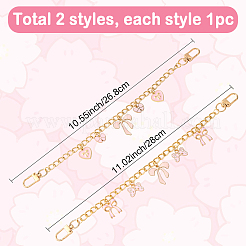 2 шт. 2 стиля алюминиевые цепочки сумка декоративные цепи&nbsp;PURS-SC0001-05