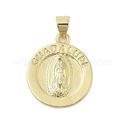 Плоские круглые подвески из настоящей латуни с покрытием из 18-каратного золота&nbsp;KK-Z074-19G