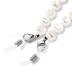 Цепочки для очков&nbsp;AJEW-U024-01P-E