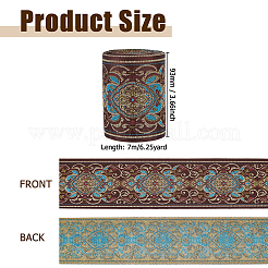 6.25 ярд винтажной жаккардовой полиэстеровой ленты с цветочным узором&nbsp;OCOR-HS0001-11B