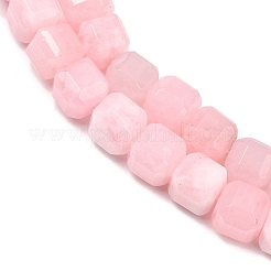 Бусины из натурального белого нефрита&nbsp;G-D343-A01-08